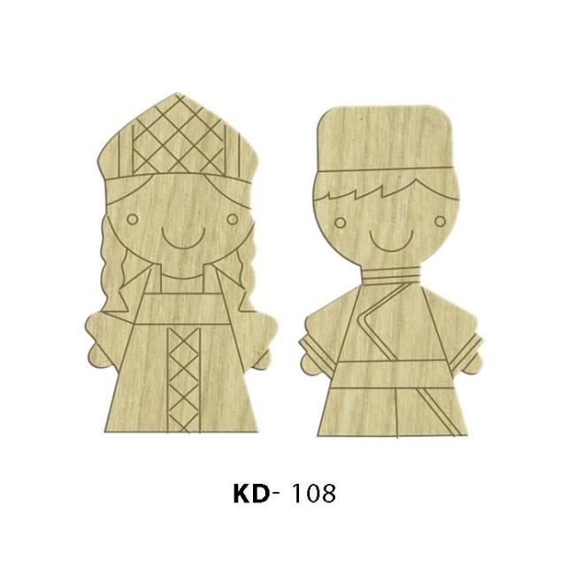 Ahşap Lazer Kesim KD108 - 1