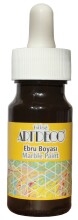 Artdeco Ebru Boyası 30 ml Kahverengi - Artdeco (1)