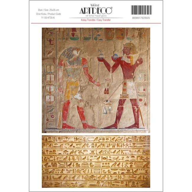 Artdeco Kolay Transfer Kağıdı 35x50 cm Desen N:6 - 1