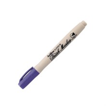 Artline Supreme Brush Marker Fırça Uçlu Kalem Mor - 1
