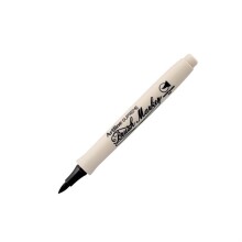 Artline Supreme Brush Marker Fırça Uçlu Kalem Siyah - Artline