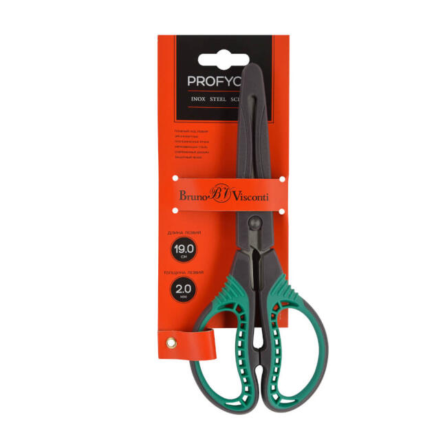 Bruno Visconti Profycut Paslanmaz Çelik Makas 19 cm 60-0053 - 1