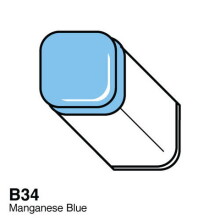 Copic Classic Marker Kalem B34 Manganese Blue - 2