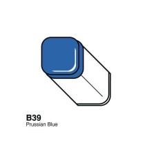 Copic Classic Marker Kalem B39 Prussian Blue - 1