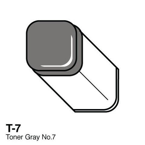 Copic Classic Marker Kalem T7 Toner Gray - 2