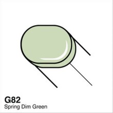 Copic Sketch Marker Kalem G82 Spring Dim Green - 4