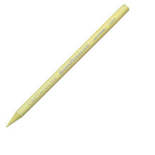 Cretacolor Aquamonolith Aquarelle Pencil Cadmium Citron N:25107 - 2
