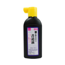 Daiso Japon Kaligrafi Mürekkebi 180 ml Siyah No:28 - Daiso