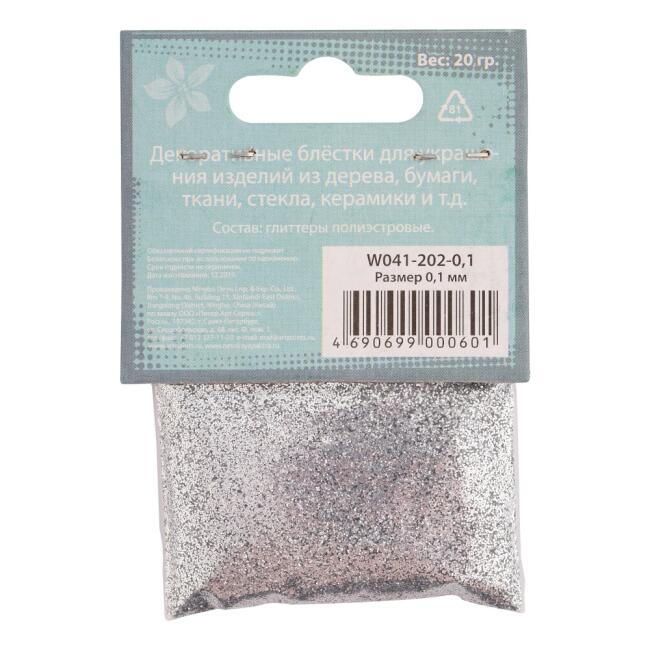 St. Petersburg Decola Sim 20 gr 0.1 mm Silver 202 - 2