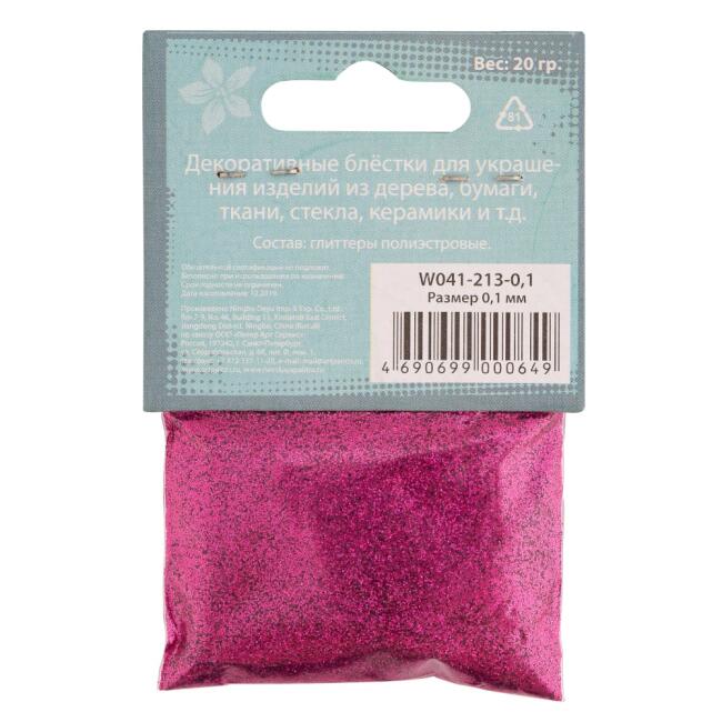 St. Petersburg Decola Sim 20 gr 0.1 mm Violet 213 - 2