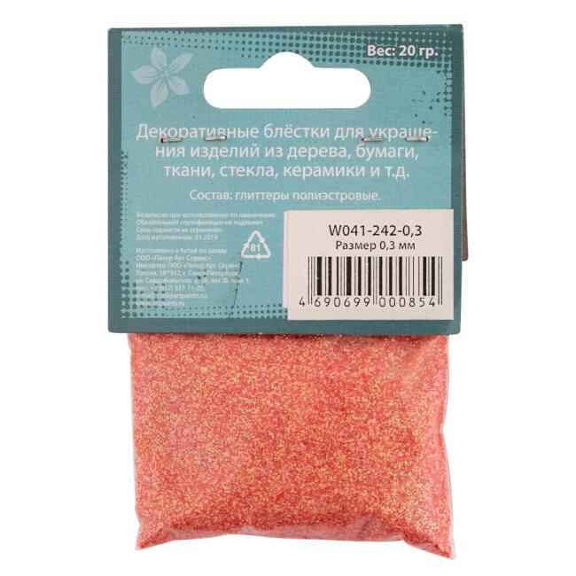 St. Petersburg Decola Sim 20 gr 0.3 mm Milk Violet Rainbow 242 - 2