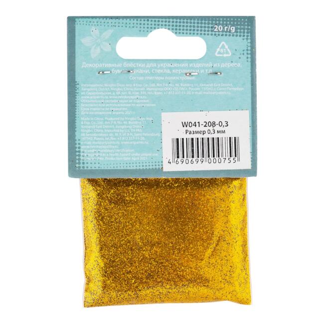 St. Petersburg Decola Sim 20 gr 0.3 mm Old Gold 208 - 2