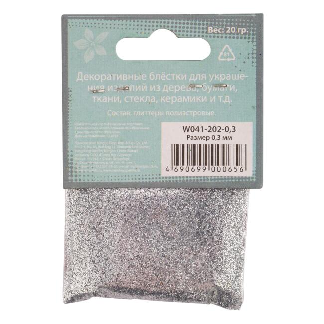 St. Petersburg Decola Sim 20 gr 0.3 mm Silver 202 - 2