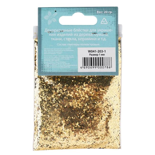 St. Petersburg Decola Sim 20 gr 1 mm Maya Gold 203 - 2