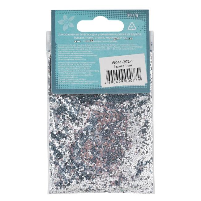 St. Petersburg Decola Sim 20 gr 1 mm Silver 202 - 2