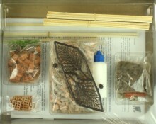 Domenech Taş Maket Casa Cantabra N:3505 - 3