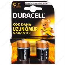 Duracell C Orta Boy Pil 2’li - DURACELL