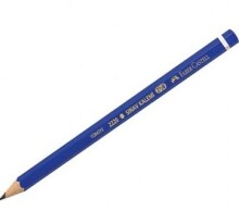 Faber Castell Sınav Kalemi 2,5B N:5165222000 - Faber Castell