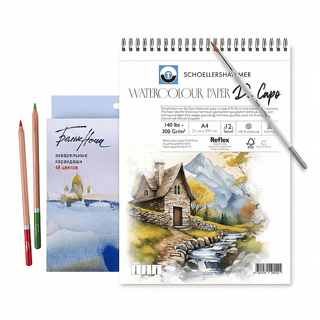 Gvn Art Aquarell Suluboya Kalem Pro set 48 li ST18 - 1
