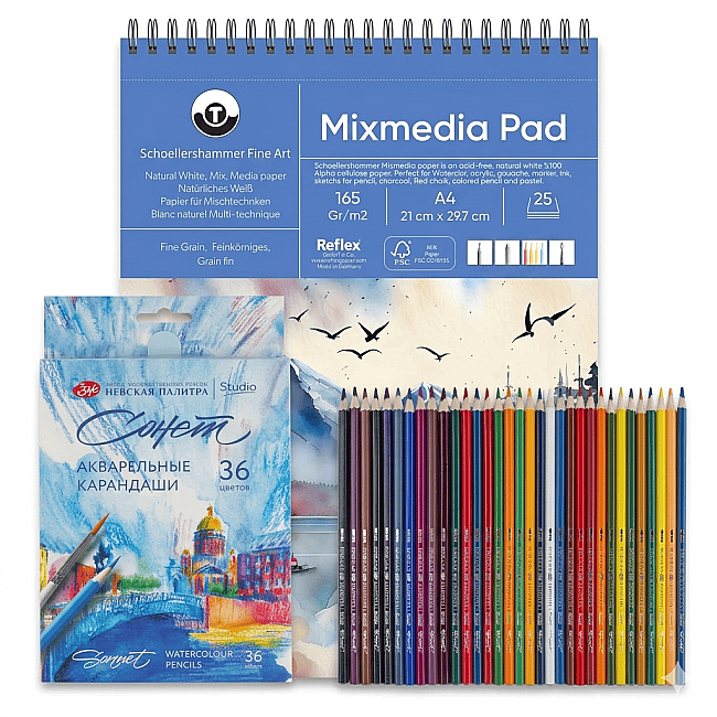 Gvn Art Aquarell Suluboya Kalemş Starter set 36 lı ST11 - 1