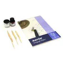 Gvn Art Bambu Kamış Kalem Kaligrafi Seti Kareli - 1