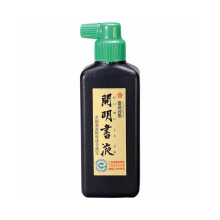 Kaimei Sumi Japon Kaligrafi ve Çizim Mürekkebi 180 ml Siyah Sy5067 - Karin