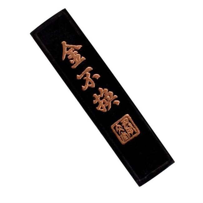 Karin Tablet Tas Mürekkebi 30 g - 1