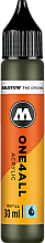 Molotow One4All Akrilik Mürekkep Refill 30 ml 260 Stone Grey Dark 