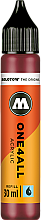 Molotow One4All Akrilik Mürekkep Refill 30 ml Burgundy 86 