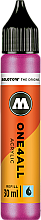 Molotow One4All Akrilik Mürekkep Refill 30 ml Metallic Pink 225 - Molotow