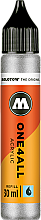 Molotow One4All Akrilik Mürekkep Refill 30 ml Metallic Silver 227 