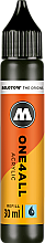 Molotow One4All Akrilik Mürekkep Refill 30 ml Signal Black 180 - 1