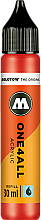 Molotow One4All Akrilik Mürekkep Refill 30 ml Traffic Red 13 - Molotow