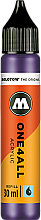 Molotow One4All Akrilik Mürekkep Refill 30 ml Violet Dark 43 - Molotow