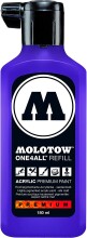 Molotow One4All Akrilik Mürekkep Refill 180 ml Currant 042 - Molotow (1)