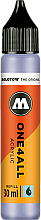 Molotow One4All Akrilik Mürekkep Refill 30 ml Blue Violet Pastel 209 