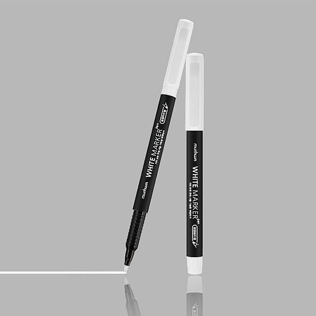 Munhwa Beyaz Asetat Kalemi 2 mm - 1