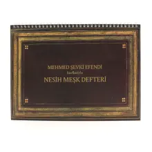 Nesih Meşk Defteri M. Şevki Efendi’nin Harfleri 17x24.7 cm - 1