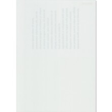 Opak Asetat 450 Mikron A4 Beyaz - SARFF (1)