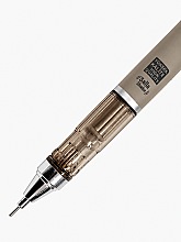 Penmark Versatil Kalem Shaker 0,7mm Kahverengi - 2