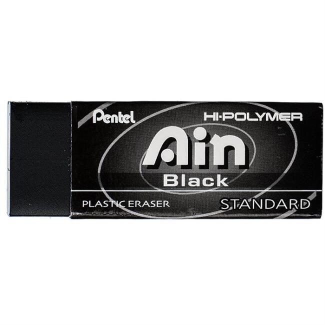 Pentel Hi Polimer Sınav Silgisi Siyah - 1