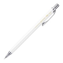 Pentel Orenz 0,2 mm Uç Korumalı Teknik Çizim Kalemi Beyaz - 3