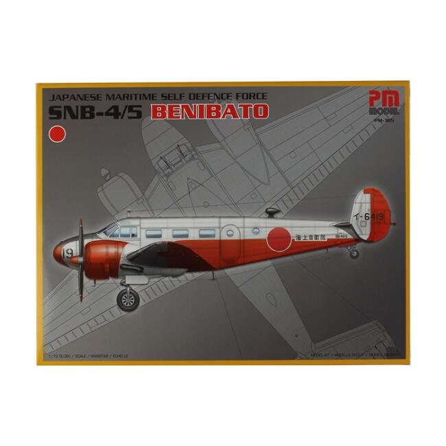 Pm Model Maket Uçak 1:72 Ölçek SNB-4/5 Benibato N:Pm-305 - 1