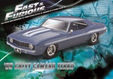 Revell Maket Araba 1:25 Ölçek 1969 Chevy Camaro Yenko - Revell (1)