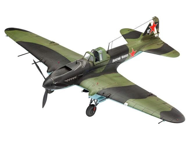 Revell Maket Gemi 1:48 Ölçek IL-2 Stormovik - 2