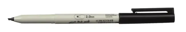 Sakura Kaligrafi Kalemi 2.00 mm Siyah - Sakura