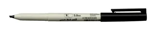 Sakura Kaligrafi Kalemi 3.00 mm Siyah - Sakura