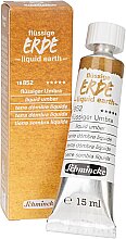 Schmincke Liquid Charcoal Earth - Umber 15 ml - 1
