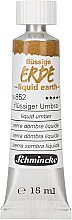 Schmincke Liquid Charcoal Earth - Umber 15 ml - 2