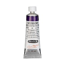 Schmincke Mussini Artists’ Yağlı Boya 35 ml Seri 4 Manganese Violet 472 